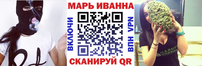 Наркотические вещества Межгорье Alpha PVP  COCAIN  Экстази  Амфетамин  Каннабис  Гашиш 