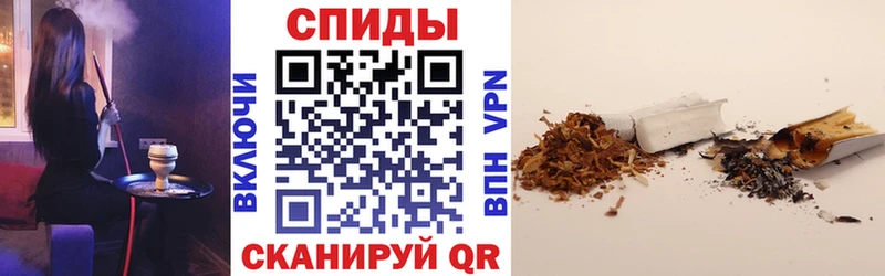 БУТИРАТ буратино  Межгорье 