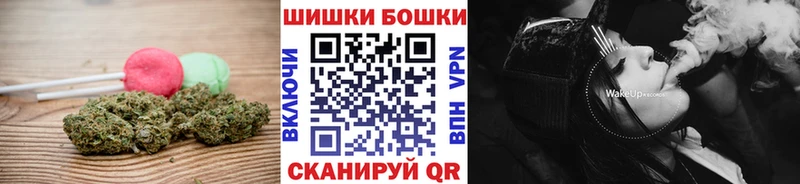 Canna-Cookies конопля  дарк нет наркотические препараты  Межгорье 