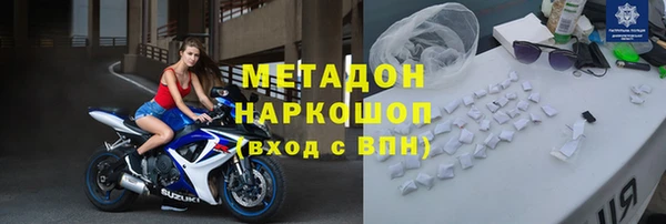 2c-b Алексин