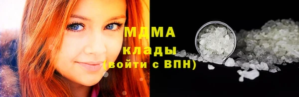 2c-b Алексин