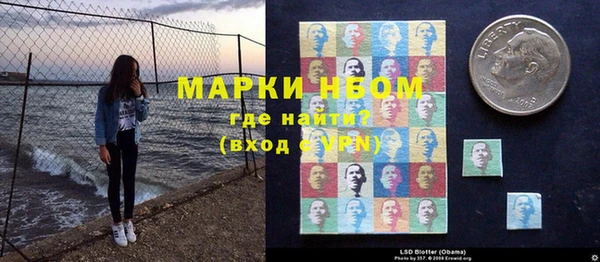 2c-b Алексин