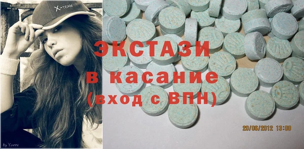 2c-b Алексин