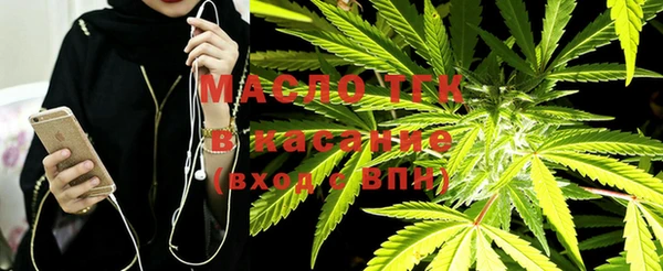 2c-b Алексин