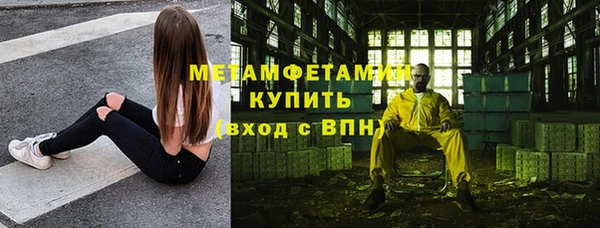 2c-b Алексин
