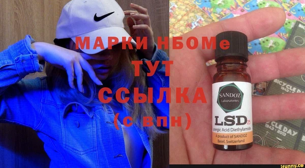 бутик Алзамай