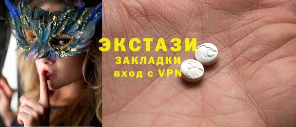 бутик Алзамай