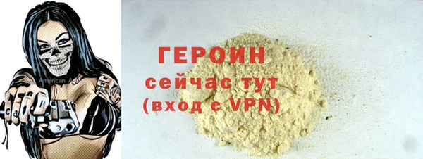 бошки Переславль-Залесский
