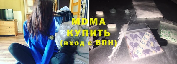 бутик Алзамай
