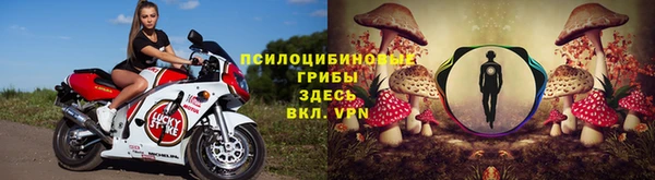 дистиллят марихуана Алексеевка