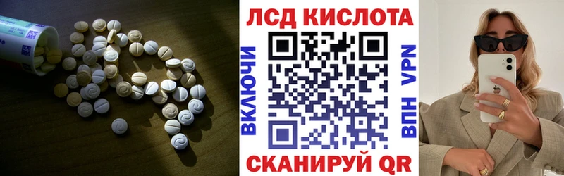 KRAKEN ONION  Межгорье  LSD-25 экстази кислота 