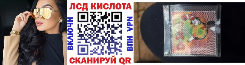 ссылка на мегу ONION Межгорье Марки N-bome 1500мкг