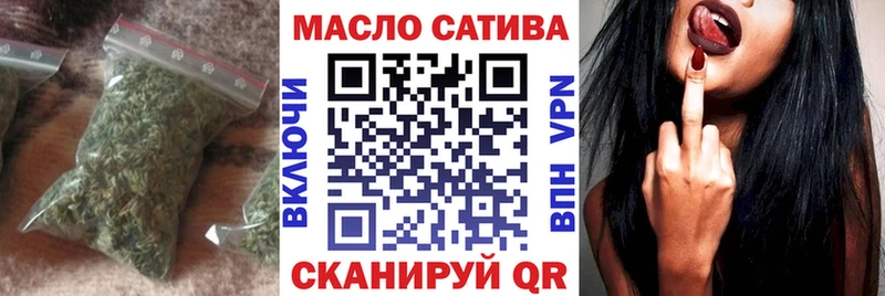 Дистиллят ТГК концентрат  kraken   Межгорье 