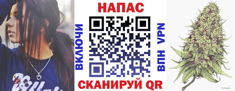 продажа наркотиков  Межгорье  Бошки марихуана LSD WEED 